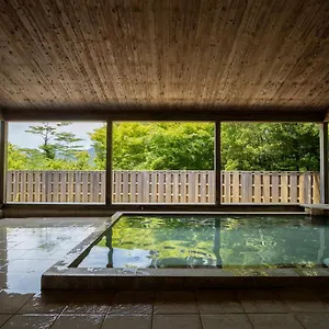 箱根隐居酒店 4* 箱根