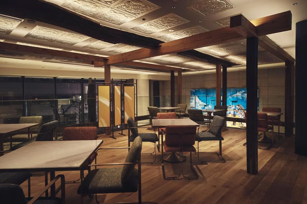 Voco Osaka Central By Ihg Hotell